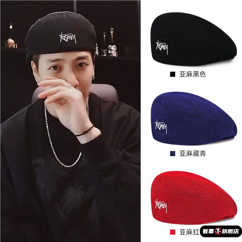 王嘉尔同款贝雷帽男夏季薄款ins潮反戴前进