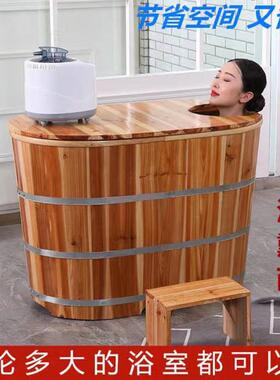高水位浴桶大人家用全身泡澡桶木桶成人洗澡桶沐浴桶儿童浴盆浴缸
