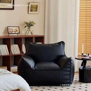 人类狗窝台卧室单榻榻小阳恶魔米懒人沙发人沙发环保复古小97968