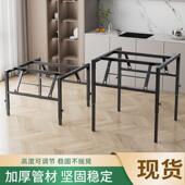 可升降桌折叠双桌子办公桌架弹簧支架加厚圆桌架无品牌 腿简易对