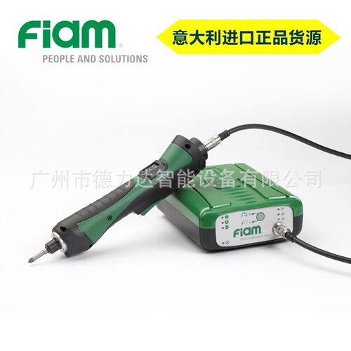 Fiam eTensil无刷电批电控拧紧轴
