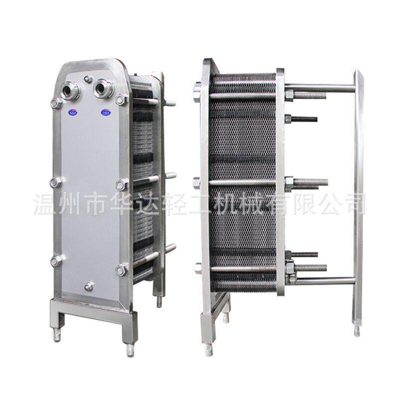 食品级可拆式板式换热器304/316L板式换热器 加热器 不锈钢冷却器