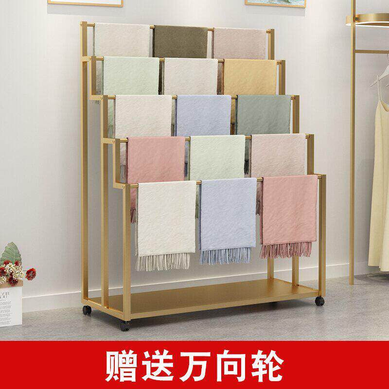 服装店铁艺落地围巾展示架 挂丝巾裤子毯子 多层收纳陈列架靠墙金