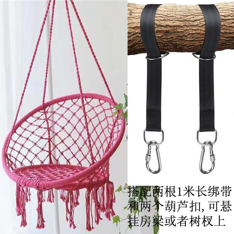 阳台吊椅摇篮秋千庭院室外家用吊篮户外室内椅椅子客厅户外