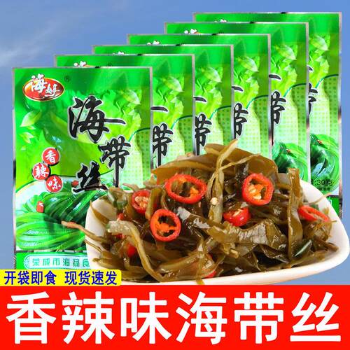 海婷海带丝30gX20包下饭菜开袋即食香辣海藻咸菜袋装休闲零食整箱
