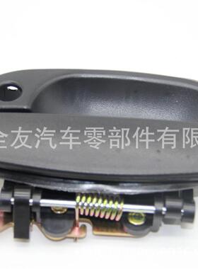 83650-2E000适用现代途胜汽车车门把手836502E000