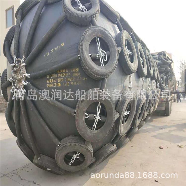1.5*米中小型船舶用充气靠球码头港口防撞用稳定连云港