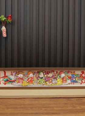 2026马年五路财神办公室开业大吉礼物乔迁新居暖房送礼招财3D桌摆