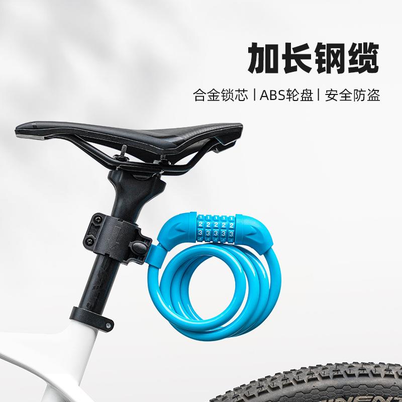 金锏5位密码钢缆锁加长圈锁自行车锁电动车摩托车锁双拉门铁门锁