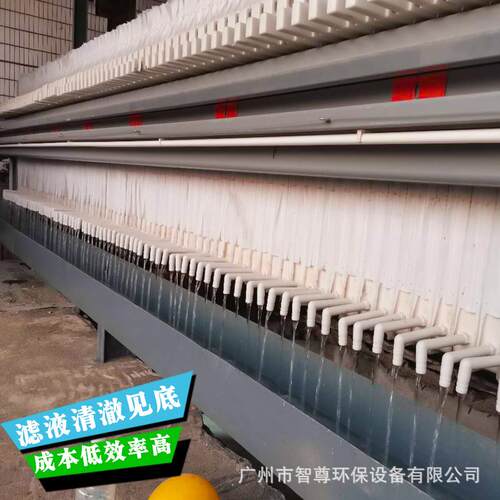 全动污洗泥污水处UPX理设备沙石自板框压机程控高压隔膜压滤滤机