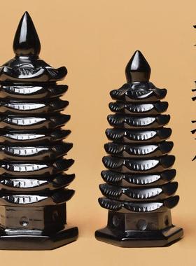 凤呈祥天然黑曜石九层文昌塔摆件黑色水晶家居客厅办公桌面摆