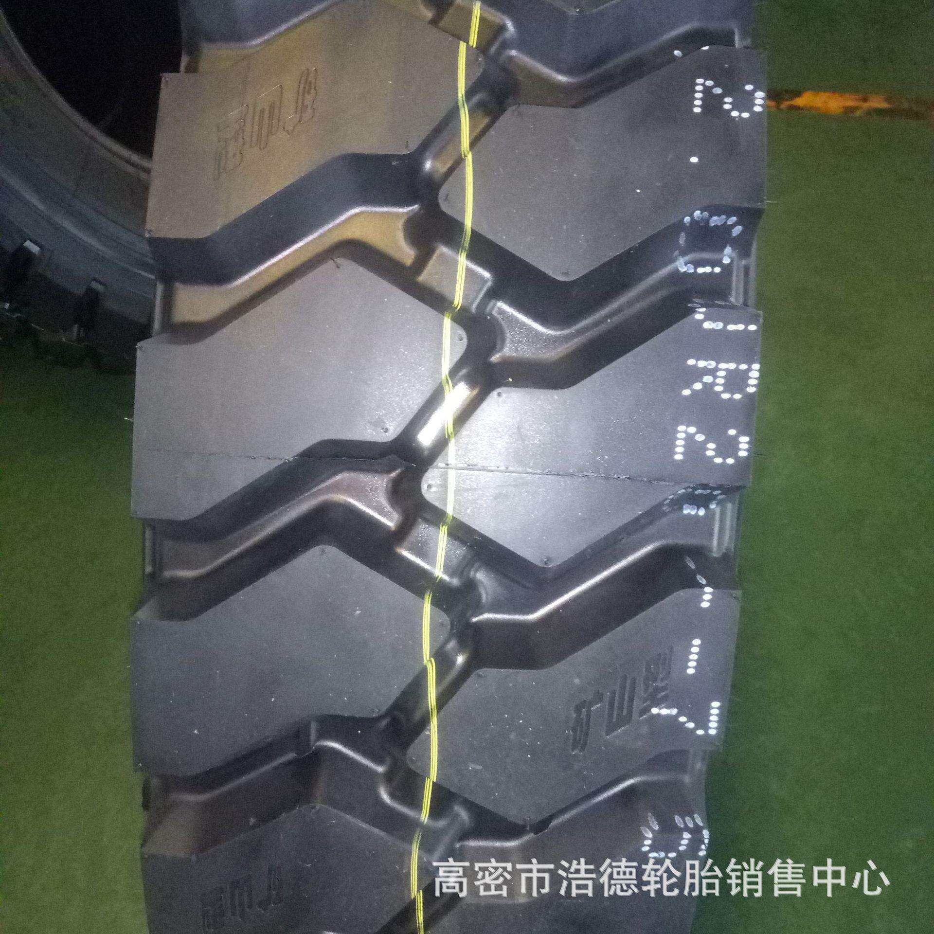 前四后八轮胎 1200R20 1100R20 矿山载重全钢丝 货车 翻斗车轮胎