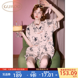 Gukoo/果壳睡衣女夏季维尼熊印花可爱宽松女薄款家居服套装B