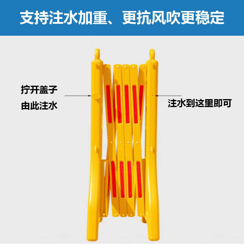 绝缘塑料伸缩护栏施工隔离栏反光栏杆防护栏新料pe吹塑交通围栏