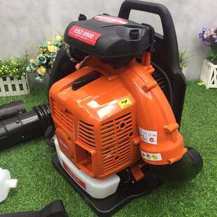 MT880大功率背负式 吹雪除尘灭火功能用途广 汽油吹风机