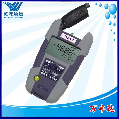 【viavi光功率计】（原jdsu）光功率可达+10--65dBm单模olp-35