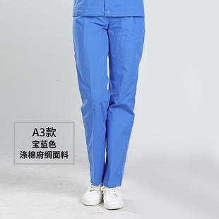 子夏车天劳裤 耐女磨透气宽松工厂间工服裤 保 工作服子男士 高档夏季