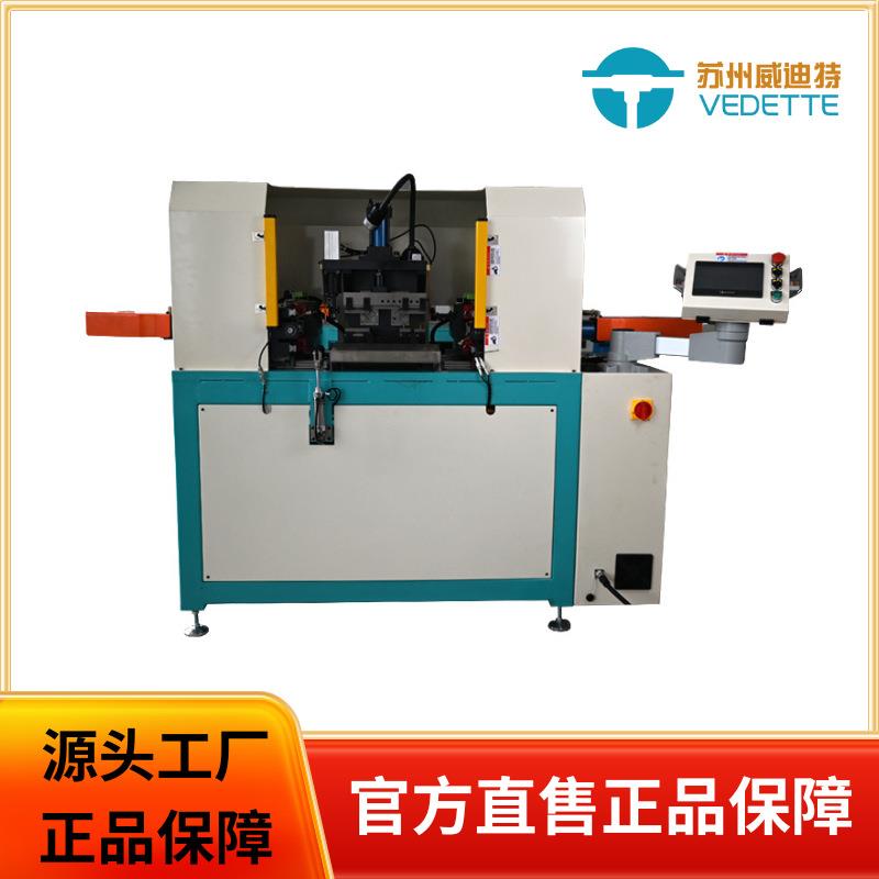 铜管铝管铁管管端成型机数控PLC伺服送料精准扩口缩口墩筋挤鼓