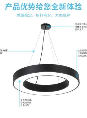 厂家直销BG002异形吊线灯LD办公吊灯简约创意环E公办照明办公形吊