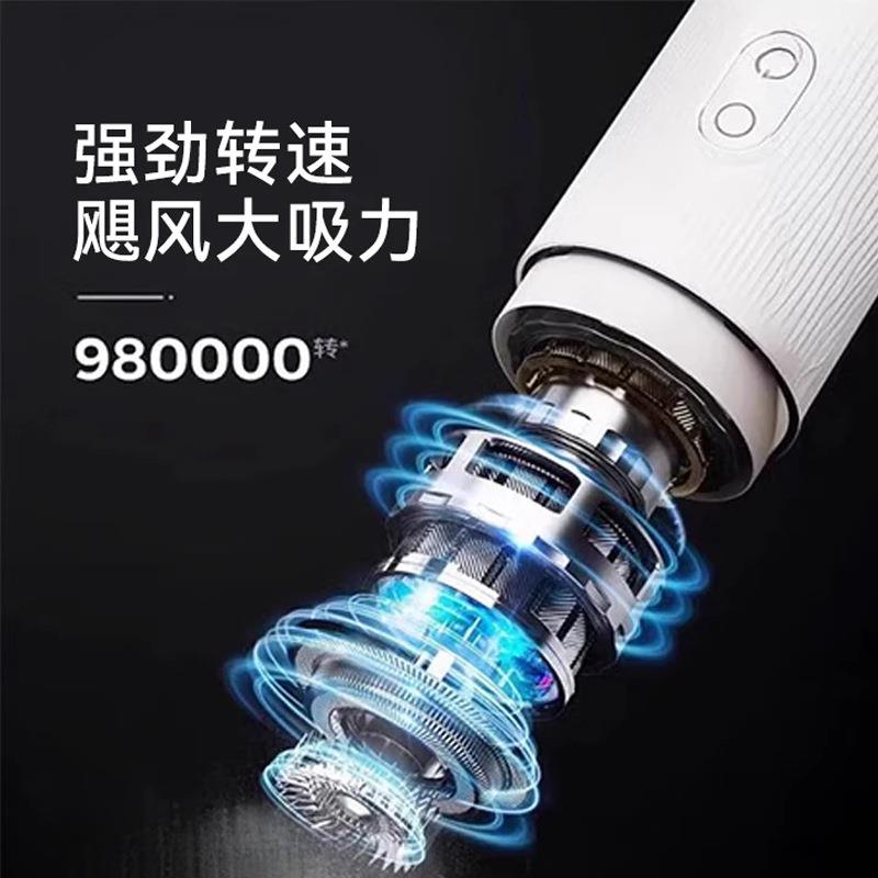 薛莹车载吸尘器2025新款车用手持小型无线迷你汽车内大吸力机