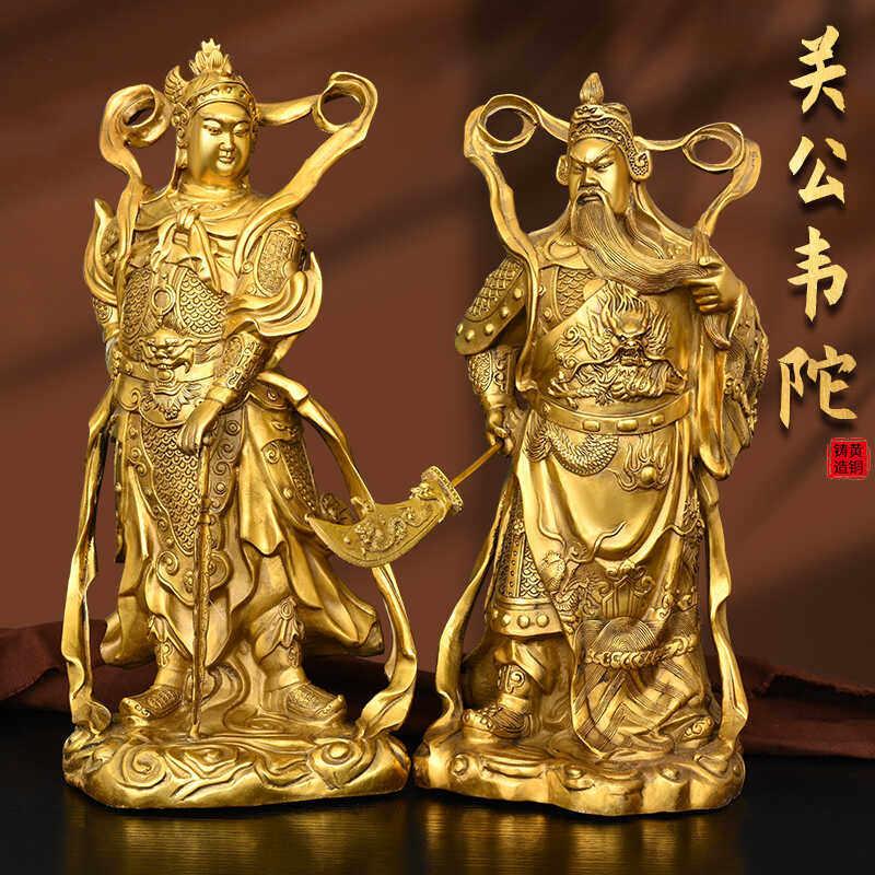 黄铜韦陀铜像韦陀菩萨家居摆饰家宅护宅韦陀伽蓝护发佛像关公韦陀