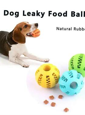 Dog Leaky Food Ball Tooth Cleaning Puppy Chew Toys Natural R