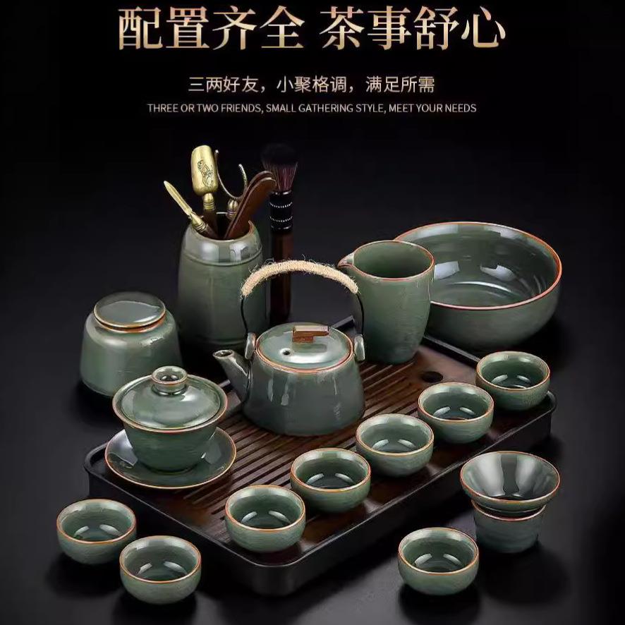 哥窑功夫茶具套装家用办公便携式旅行整套茶具会客泡茶提梁壶茶杯