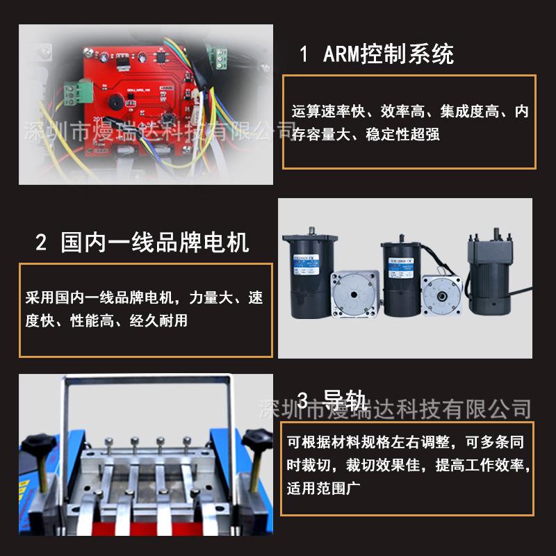 自动钢切丝绳切割机铁丝铜线全裁剪机NQK高精度铝合包胶金属管金