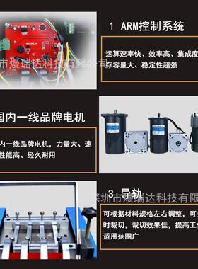 自动钢丝绳切割机铁丝全铜PDI线裁剪机高精铝金包合胶金属管切断
