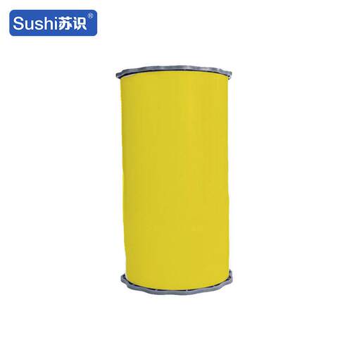 苏识ME220黄色220mm*20m标牌打印机PET胶贴(计价位：卷)黄