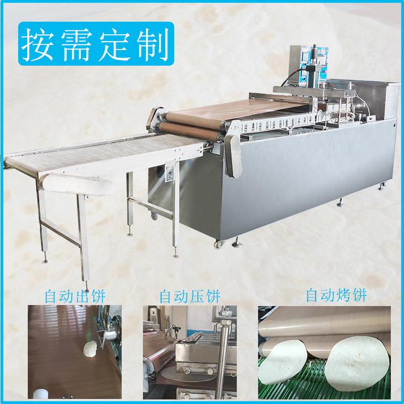 烙饼机全自动筋饼机 新型油饼机 商用东北筋饼机 燃气烙饼机厂家