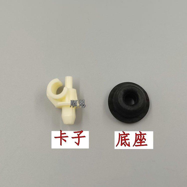 朗逸新宝来波罗速腾普桑2000志俊3000捷达机盖撑杆卡扣引擎盖卡子