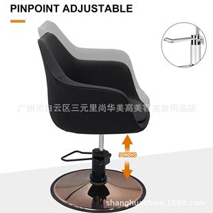 发店美发升UGH廊座椅降可旋转理发剪发座椅发店烫染理发椅子
