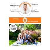 保温箱冷藏箱家用便携手提保鲜箱户外野餐商用车载摆摊大号钓鱼箱