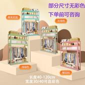 家用简物架约衣柜舍挂衣架多功能简易组装 Z地卧室宿衣置 落202412