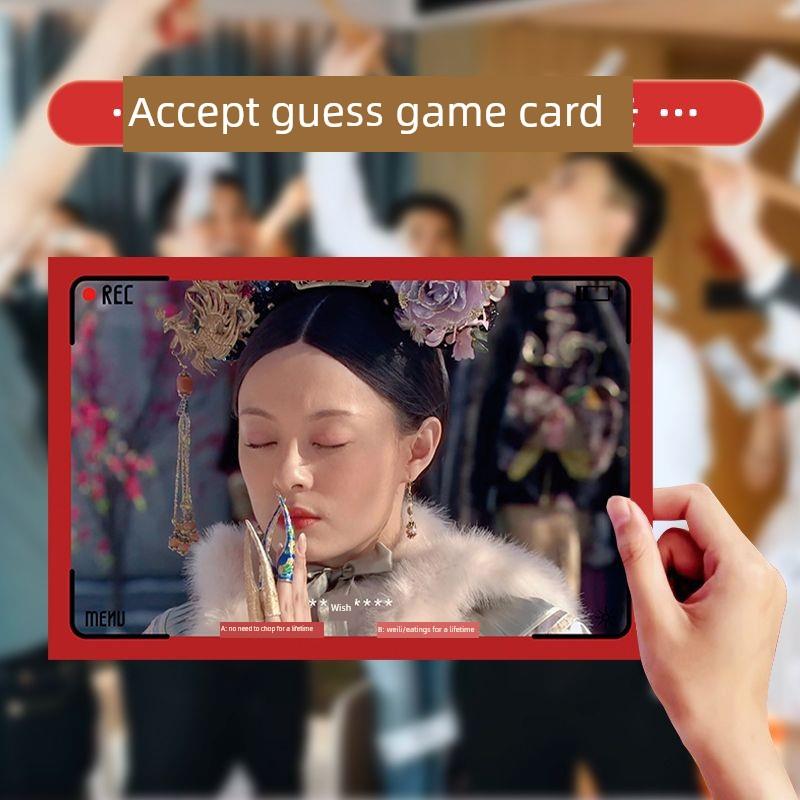 采购产品婚礼道具，门阻挡电视连续剧，图片线，创意游戏，婚礼有