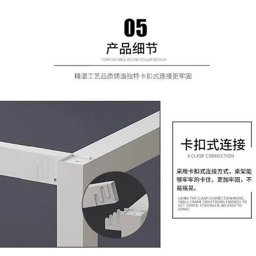 销售金属碳素钢架稳子加防厚固多尺sx-05寸公桌腿电脑桌桌架子滑