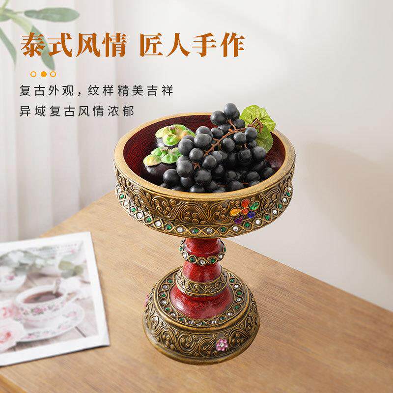 客厅茶几供盘茶点新年干果盘供佛托盘高脚实木果盘泰式水果盘家用