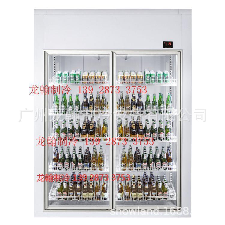 新款后补式冷柜全家罗森711便利店后入式冷库冷藏展示柜