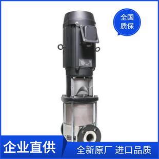 EVMS/立式多级不锈钢EVMS/EBARA-荏原EVM/EVMG离心泵
