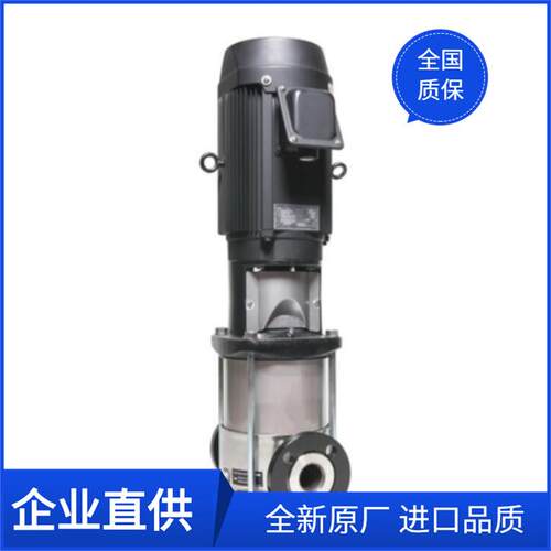 EVMS/立式多级不锈钢 EVMS/EBARA-荏原EVM/EVMG离心泵