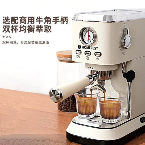 复古意式咖啡机家用小型浓缩半自动打奶泡办公高压浓缩蒸汽咖啡机