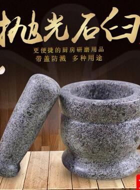 小石磨家用迷你小型石磨老石磨盘旧农村老旧物件中国传统文化手工