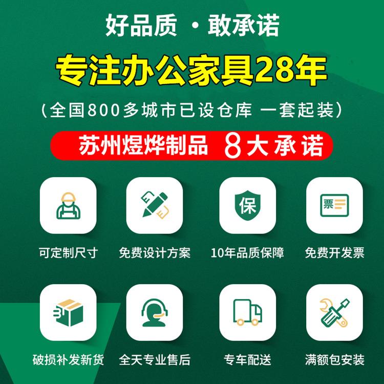 更舍衣柜咖白薄边员工铁柜健身房存包柜带锁钢储物柜职工皮宿浴制