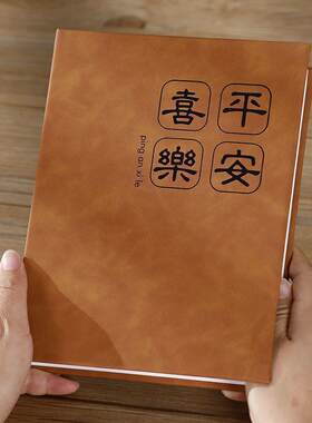 皮质相册大容量5678寸混装尺寸家庭相册本纪念册过塑照片大本影集