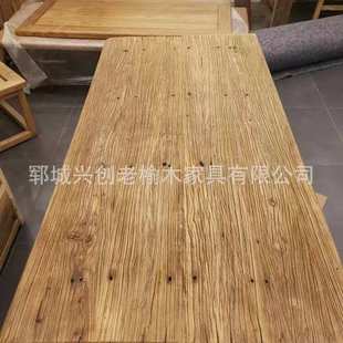 老榆木实木板材木板整块原木风化古朴防风化木板老门板拍摄背景板