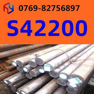 钢板 规格齐全 圆钢 供应SUH616耐热不锈钢现货