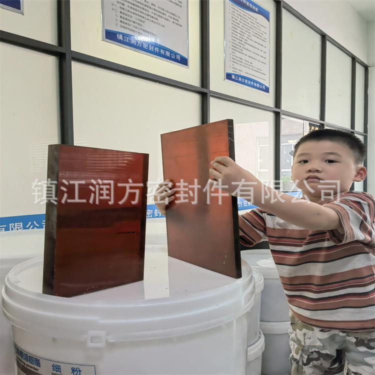 供应半透明PSU板耐高温聚砜板异形件雕刻抗冲击琥珀色PSU棒材