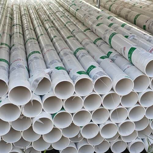 4米PVC管排水管50 75 110 160 200mm加厚下水管道塑料管材管件