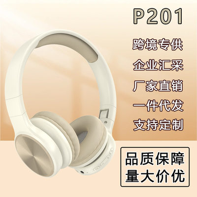 other M50P201新款蓝牙耳机头戴式无线耳机华强北不入耳运动手机